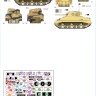 Star Decals 35-C1169 British Sherman tanks in North Africa. Sherman Mk.II, Early production in 1942 1/35