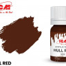 ICM C1052 Красно-коричневый(Hull Red), краска акрил, 12 мл