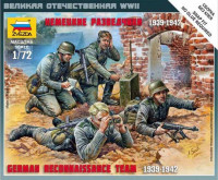 Звезда 6153 Немецкие разведчики 1939-42 1/72
