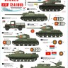 Star Decals 72-A1055 Vietnam # 5. NVA North Vietnamese Tanks and AFVs markings.T-34/85M, SU-100, BTR-50P (AA), PT-76B, ZSU-23-4M SPAAG,M41A3 Walker Bulldog, M37 truck. (Soviet) 1/72
