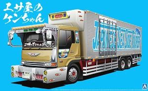Aoshima 009574 Ken Chan Bait Shop (Large Refrigerator Car) 1:32