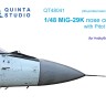 Quinta Studio QR+32041 Катапультное кресло К-36Л (позднее) (для Су-25/Су-25СМ после 2008г) (Для всех моделей) 1/32