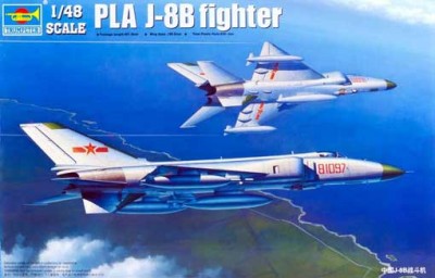 Trumpeter 02845 Самолет J-8 IIB 1/48