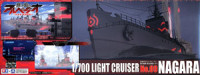 Aoshima 011201 The Fleet of Fog Light Cruiser Nagara 1:700