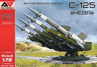A&amp;A Models 7215 Ракетная система С-125 &quot;Нева&quot; 1/72