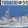 Aoshima 045961 JMSDF Defense Destroyer Yudachi (DD-103) 1:700