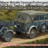 Bronco CB35209 "Хорьх" Kfz 12 / 2,8 см spzb41 w/trailer 1/35