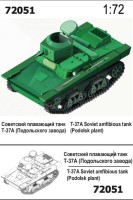 Zebrano 72051 Плавающий танк Т-37А Подольского завода 1/72