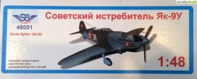 Scale Bureau 48001 Советский истребитель Як-9У 1:48