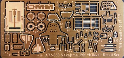 NH Detail NHA72-050 Nakajima J9N Kikka 1/72