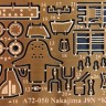 NH Detail NHA72-050 Nakajima J9N Kikka 1/72