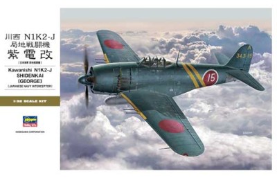 Hasegawa 08883 Самолет N1K2-J Shidenkai (HASEGAWA) 1/32