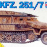 ESCI 8343 SdKfz 251/7 1:72