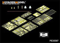 Voyager Model PE35587 Modern US M1083 FMTV Basic() 1/35