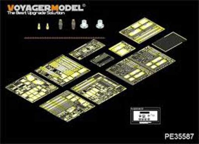 Voyager Model PE35587 Modern US M1083 FMTV Basic() 1/35