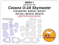 KV Models 48054-1 Cessna O-2A Skymaster (ICM #48290, #48292, #48291 / REVELL #03819, #63819) - (двусторонние маски) + маски на диски и колеса ICM / REVELL US 1/48