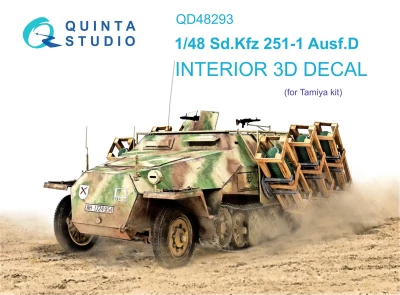 Quinta studio QD48293 Sd.Kfz 251/1 Ausf.D (Tamiya) 1/48