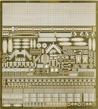 White Ensign Models PE 35067 BORODINO/KNYAZ SUVOROV Pre-Dreadnought Russian Battleships 1/350