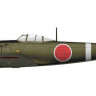 Arma Hobby 70052 Nakajima Ki-84 Hayate Model Kit 1/72