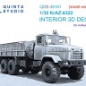 Quinta studio QDS-35161 КрАЗ-6322 (HobbyBoss) (малая версия) 1/35