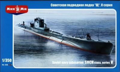 MikroMir 350-011 Советская подлодка тип &quot;Щ&quot;, V серия 1/350