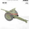Planet Models MV7291 1/72 75mm Field Gun Schneider 1938 (2 versions)
