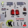 Reskit K48092 Mi-24D (Hind-D) Interior 3D (TRUMP) 1/48