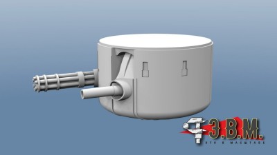 ЭВМ RS32003 AH-1G Cobra турель 1/32