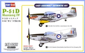 Hobby Boss 85806 P-51D Mustang 1/48
