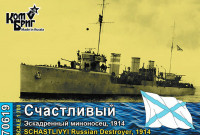 Combrig 70619 Schastlivyi Destroyer, 1914 1/700