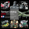 Tamiya 64425 Каталог общий Тамия 2020г. (английский/испанский/немецкий/французский), цветной
