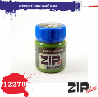 ZIP Market 12270 Эффект Светлый мох 40 мл