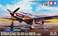 Tamiya 60789 Kawasaki Ki-61-ID Hien 1/72