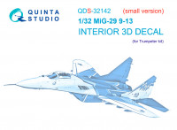 Quinta studio QDS-32142 МиГ-29 9-13 (Trumpeter) (малая версия) 3D Декаль интерьера кабины 1/32