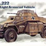 ICM 72411 Sd.Kfz.222, германский легкий бронеавтомобиль 1/72