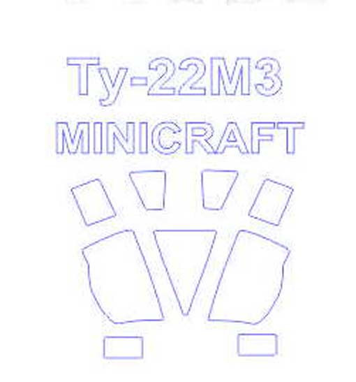 KV Models 14388 Ту-22М/ТУ-22М3 (MINICRAFT #1601,#14681/MODELIST #214457) + маски на диски и колеса MINICRAFT 1/144