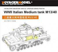 Voyager Model PE35164 WWII Italian Medium tank M13/40 (For TAMIYA 35296) 1/35