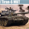 Trumpeter 05576 Израильский Tiran-6 MBT 1/35