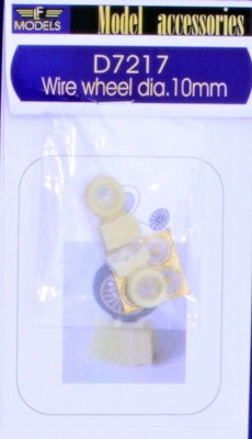 LF Model D7217 Wire wheel 10 mm (incl. PE set) 1/72