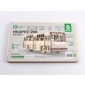 Baumi 12110 Икарус-256 автобус 1/43