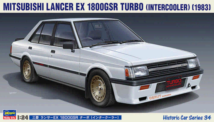 Hasegawa 21134 Mitsubishi Lancer Ex 1800 1/24