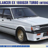 Hasegawa 21134 Mitsubishi Lancer Ex 1800 1/24