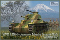 IBG 72056 Type 2 HO-I Japanese Infantry Support Tank 1:72