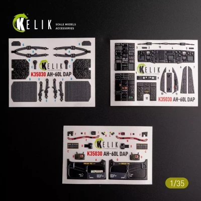 Reskit K35030 AH-60L DAP interior 3D (ACAD) 1/35