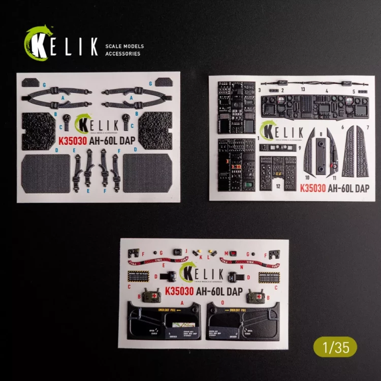 Reskit K35030 AH-60L DAP interior 3D (ACAD) 1/35