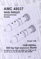 Advanced Modeling AMC 48037 FAB-500ShL 500kg High-explosive Bomb (2 pcs.) 1/48