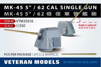 Veteran models VTM35016 MK-45 5&quot;/62CAL SINGLE GUN 1/350