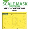 Art Scale 200-M48031 Yakovlev Yak-130 "Mitten" canopy frame paint masks (inside and outside) 1/48