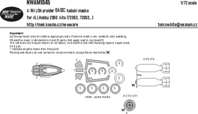 New Ware NWA-M1045 Mask A-1H/J Skyraider BASIC (H.2000) 1/72