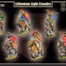 Mars MAR72056 Lithunian Light Cavalry 1/72